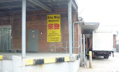Rite Way Wholesale Inc.