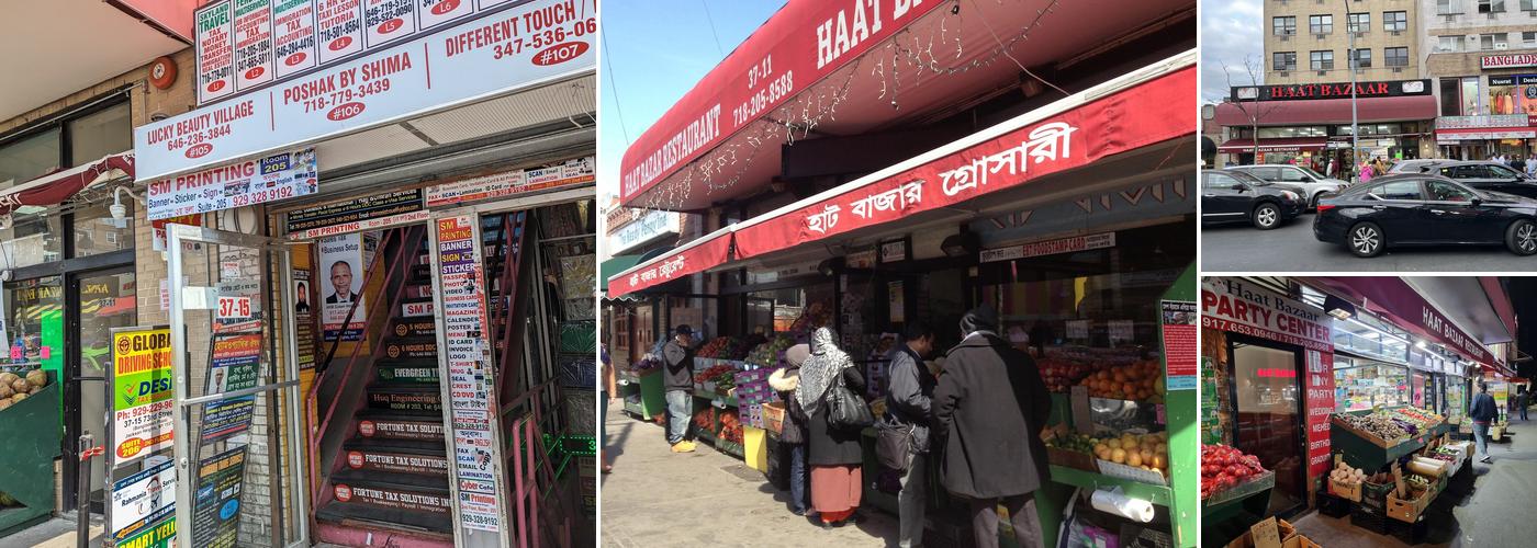 Haat Bazaar Restaurant