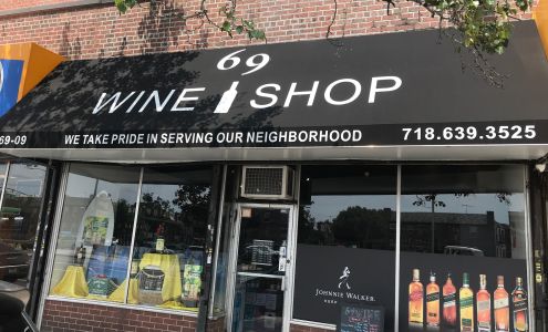 69 wine shop