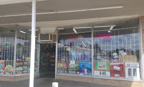 Broadway Discount Tobacco