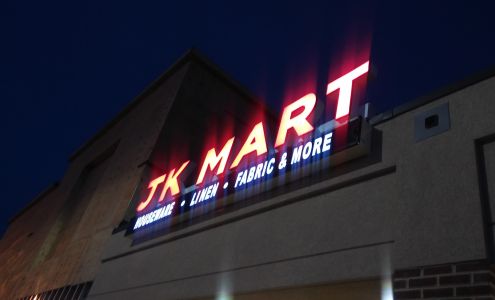 JK Mart Takoma Park