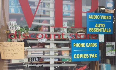 Vip Discount Store San Diego