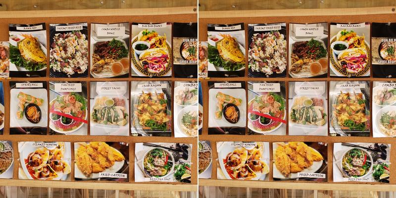 Pho Yo Soul Kitchen-Inn Menu