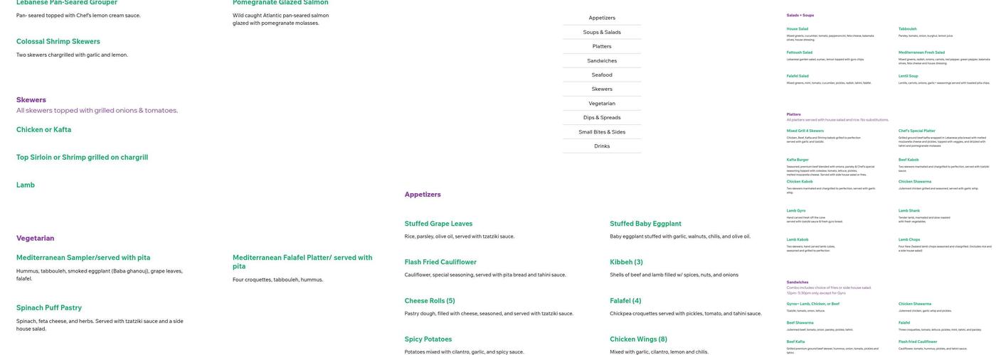 Mediterranean Fresh Grill Menu