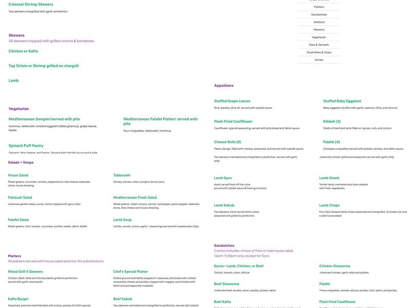 Mediterranean Fresh Grill Menu