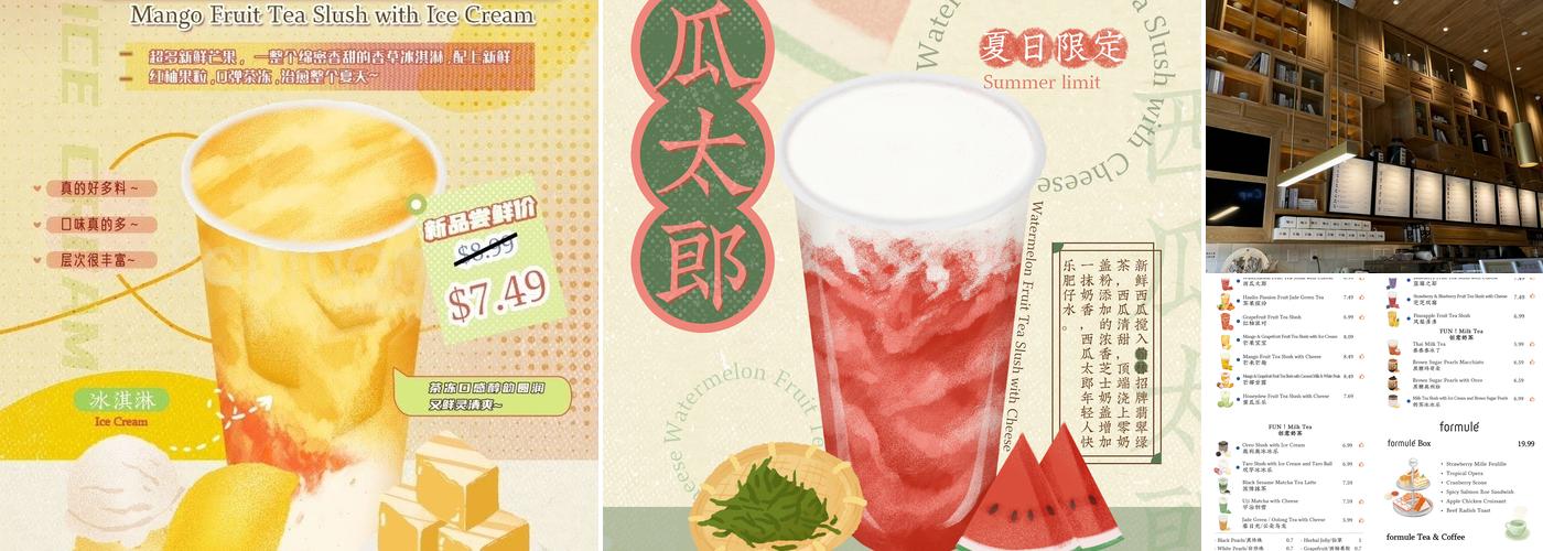 Hanlin Tea House Menu