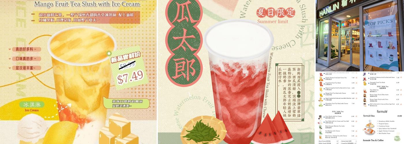 Hanlin Tea House Menu