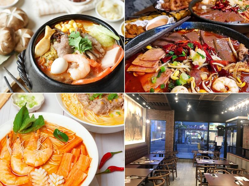 Yunshang Rice Noodle (Ottawa)云尚米线