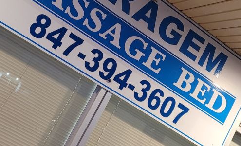 Ceragem Arlington Heights 225 S Arlington Heights Rd, Arlington Heights Illinois 60005