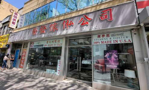 International Furniture Flushing