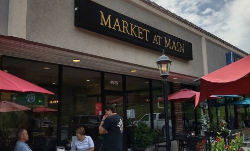 Boonsboro Shopping Center