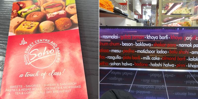 Soho Sweets & Bakers Menu