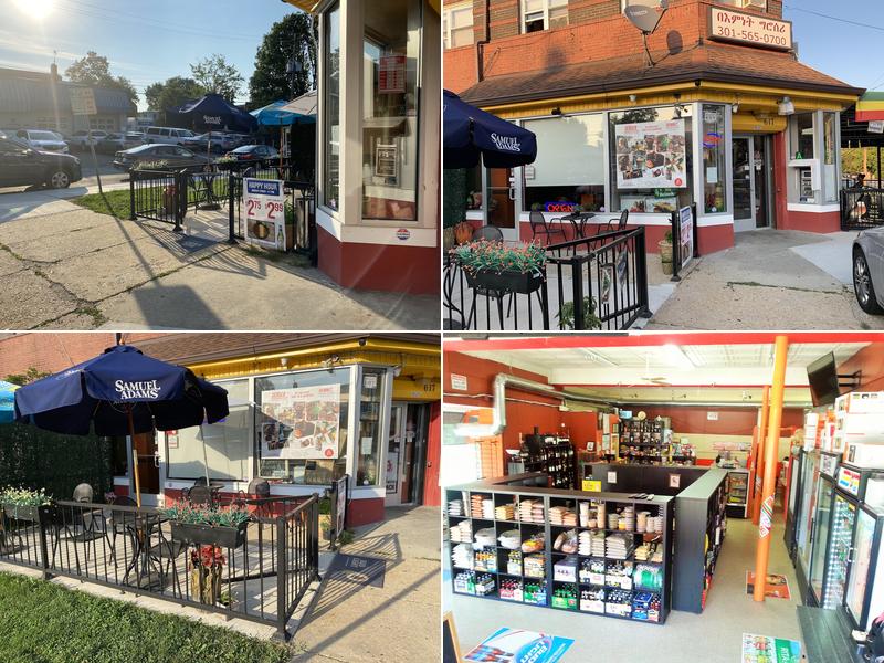 Bemnet Market And Deli LLC 617 Sligo Ave, Silver Spring