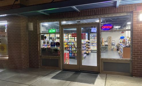 Altera Convenience Store West Hyattsville