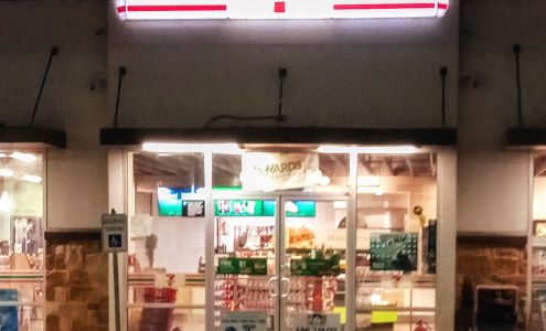 7-Eleven