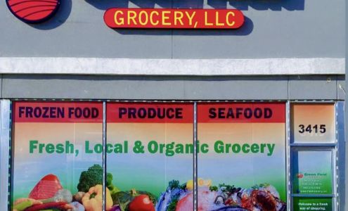 MS Green Field Grocery LLC မြန်မာကုန်စုံဆိုင်