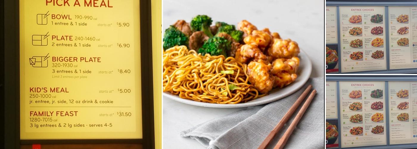 Panda Express Menu