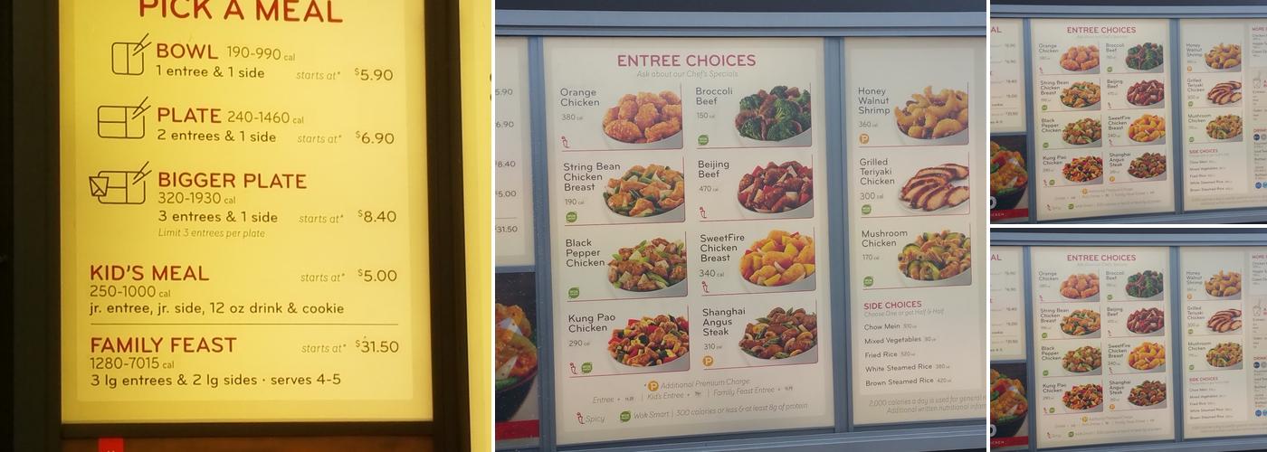 Panda Express Menu