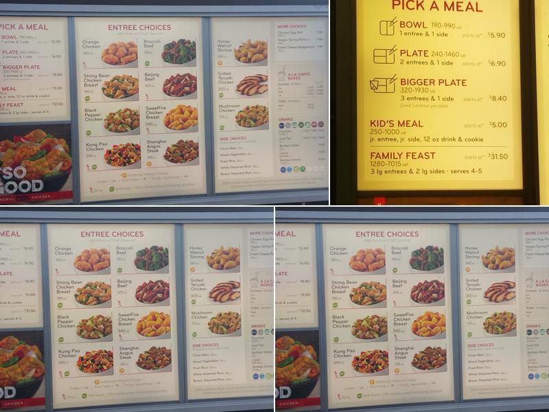 Panda Express Menu
