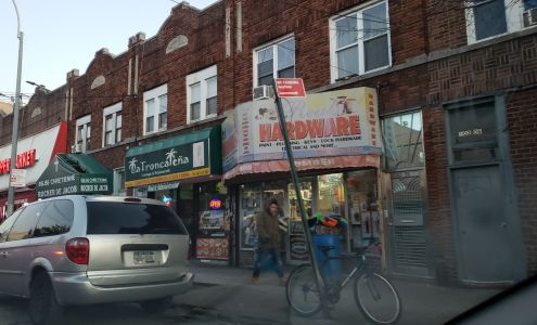 Real Hardware Flushing