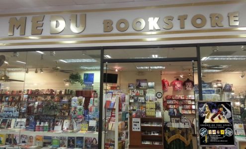 medu bookstore