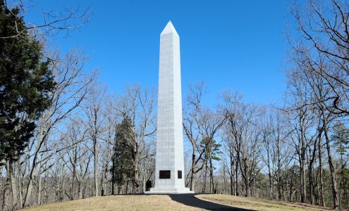 Kings Mountain National Military Park