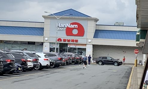 Joanne Cosmetics Fort Lee