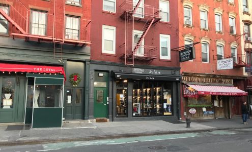 Brompton Junction New York