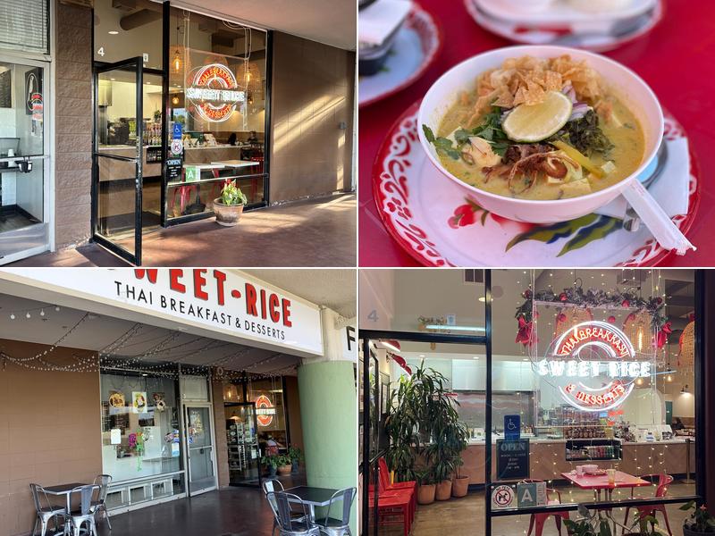 Sweet Rice 1630 W Redondo Beach Blvd #4, Gardena