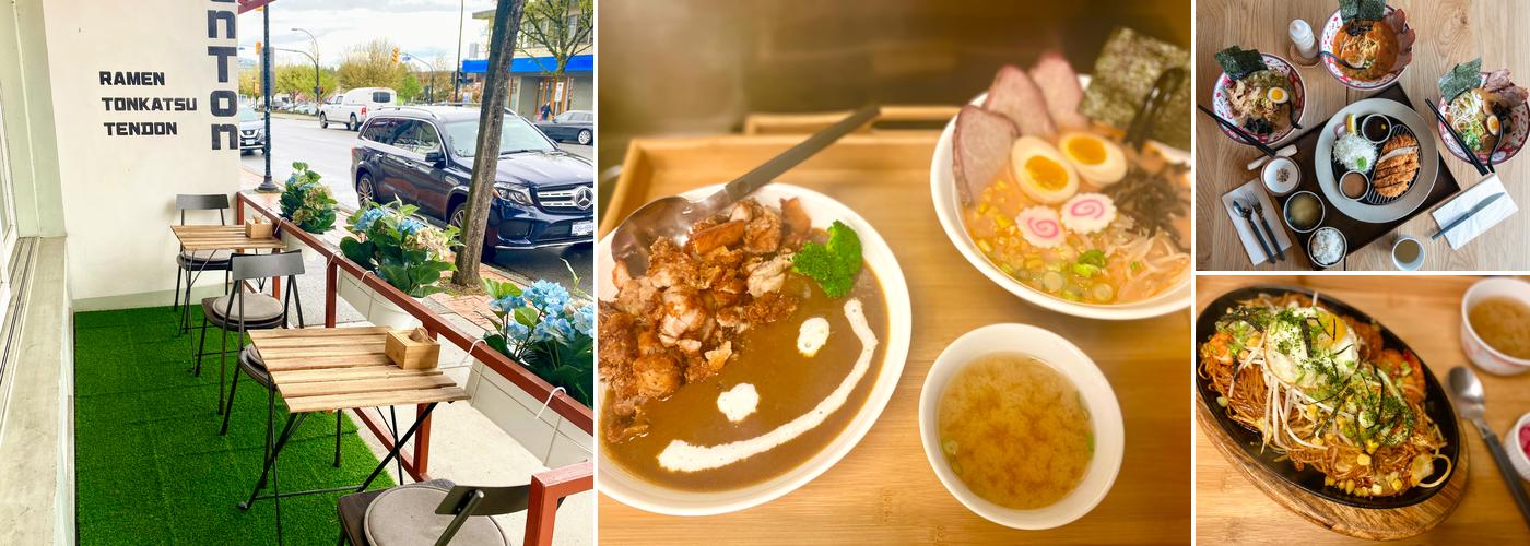Tenton Ramen N Tonkatsu Menu