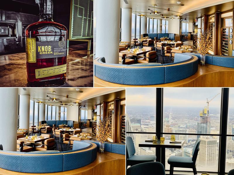 Highlands 400 Renaissance Center floor 71, Detroit