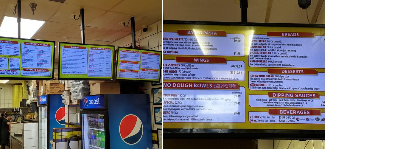 Hungry Howie's Pizza & Subs Menu