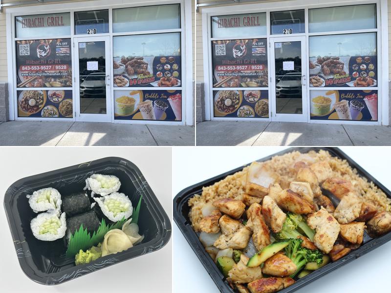 Hibachi Grill 1000 Tanner Ford Blvd #270, Hanahan