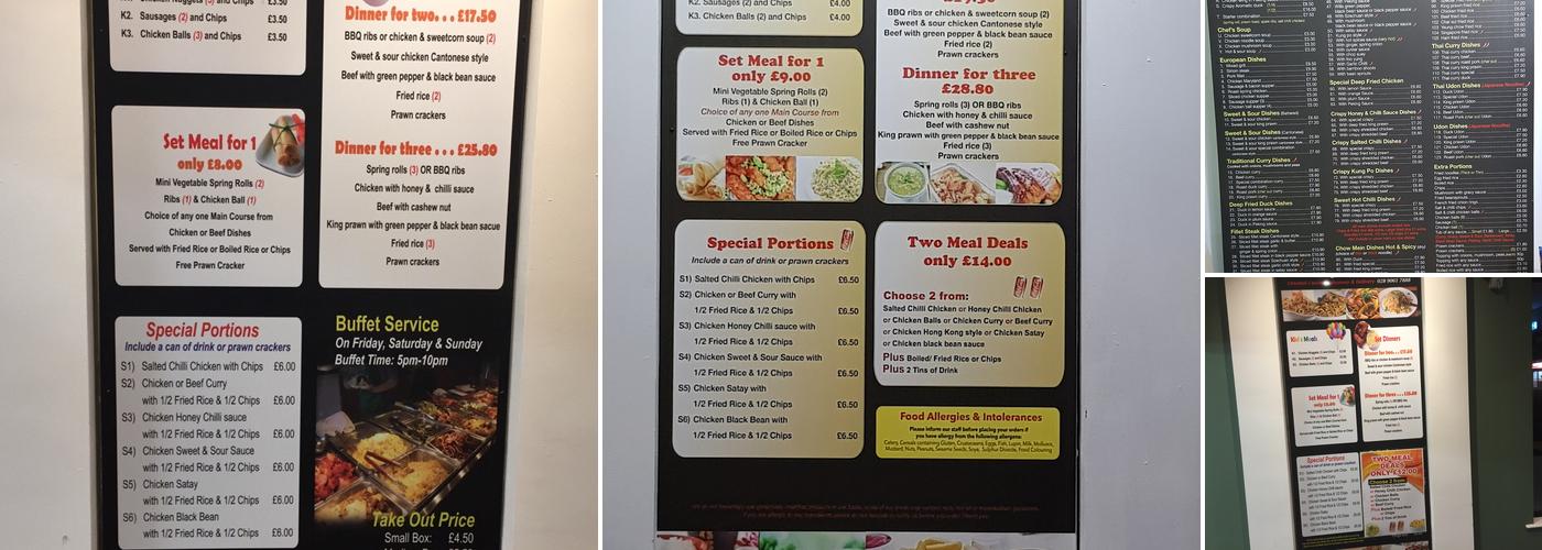 Sky City Belfast Menu