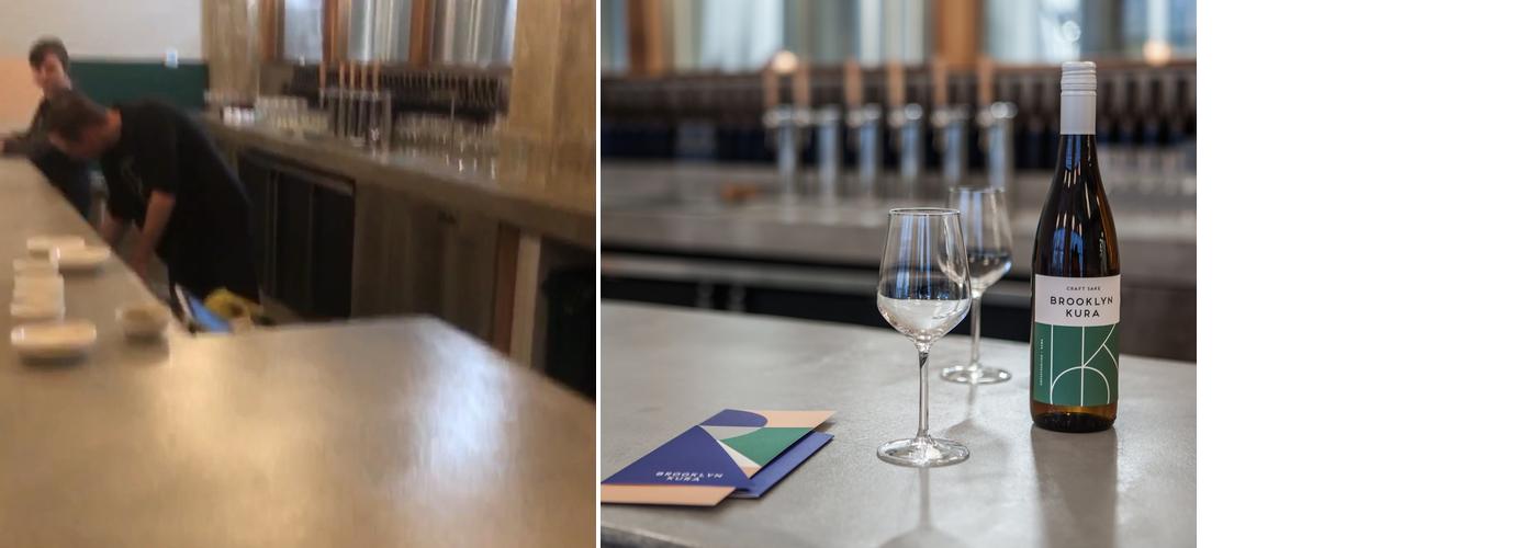 Brooklyn Kura Menu