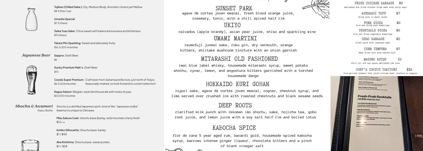 Oldies Menu