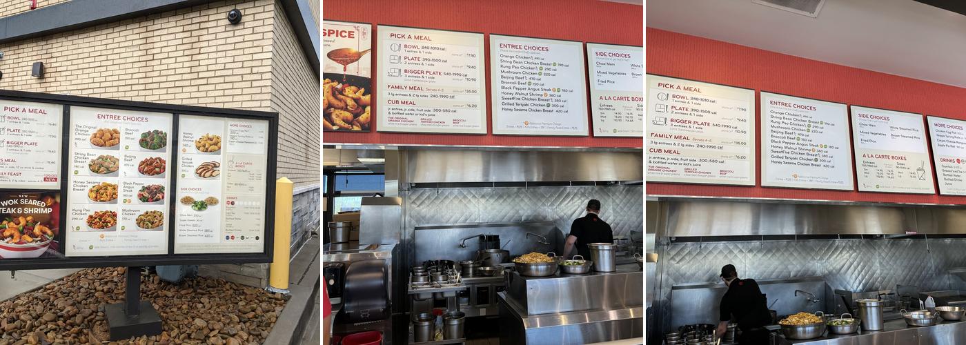 Panda Express Menu