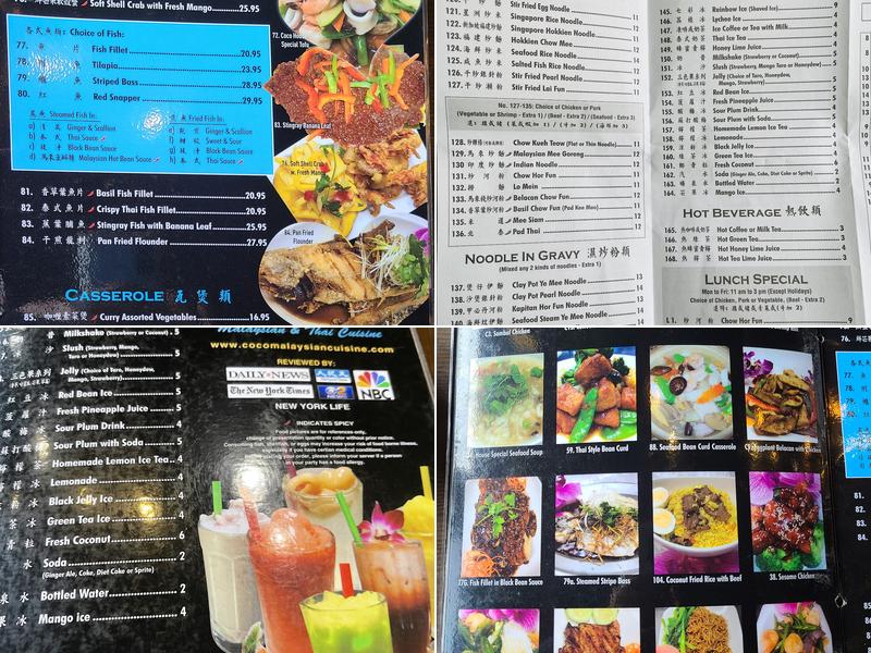 Coco Menu
