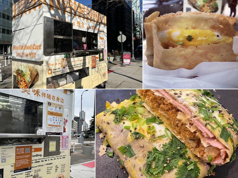 Corgi Jianbing LIC 可吉煎饼