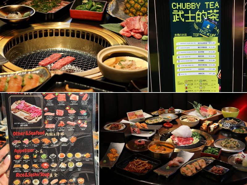 Chubby Cattle BBQ | Rowland Heights Menu