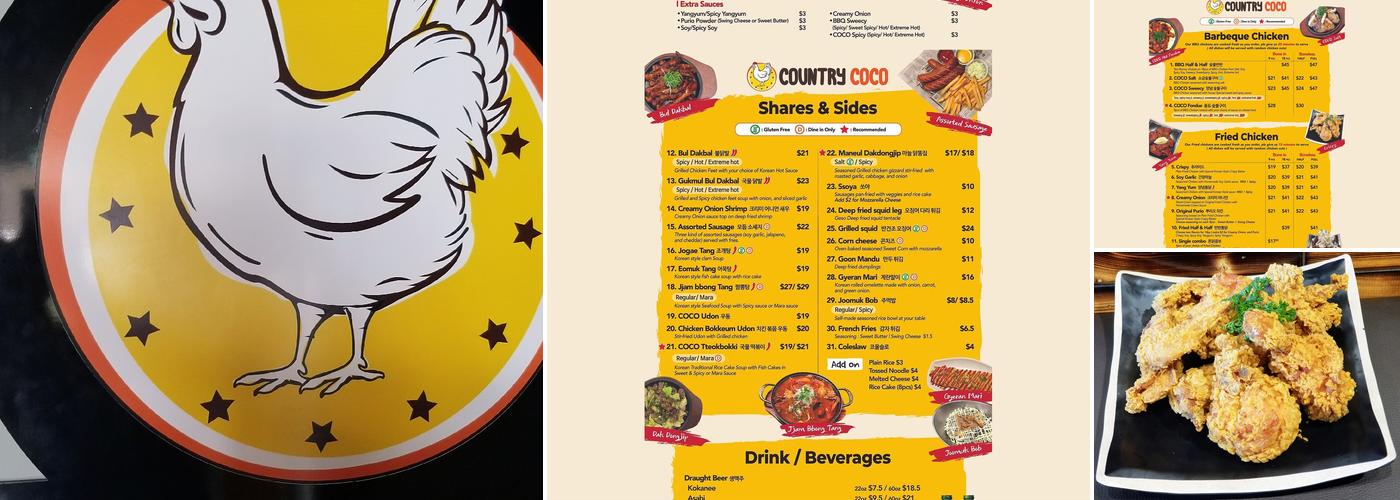 CountryCoco Menu