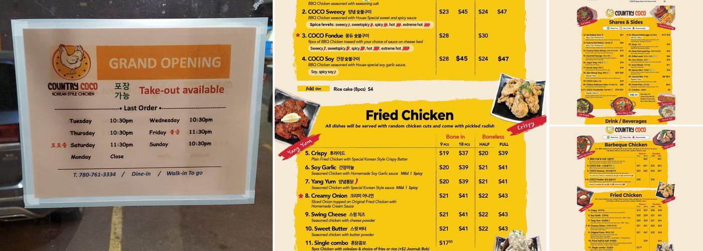 CountryCoco Menu