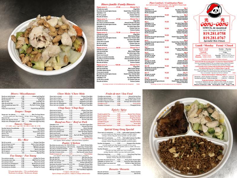 Buffet Gong Gong Menu