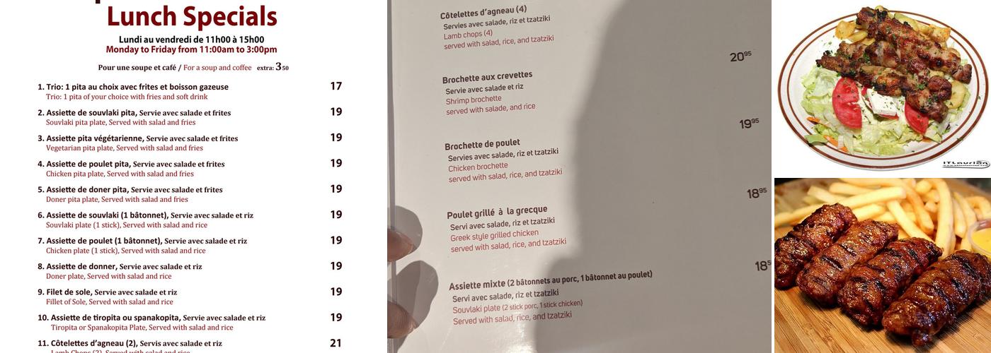 Brochetterie Parthenon Menu