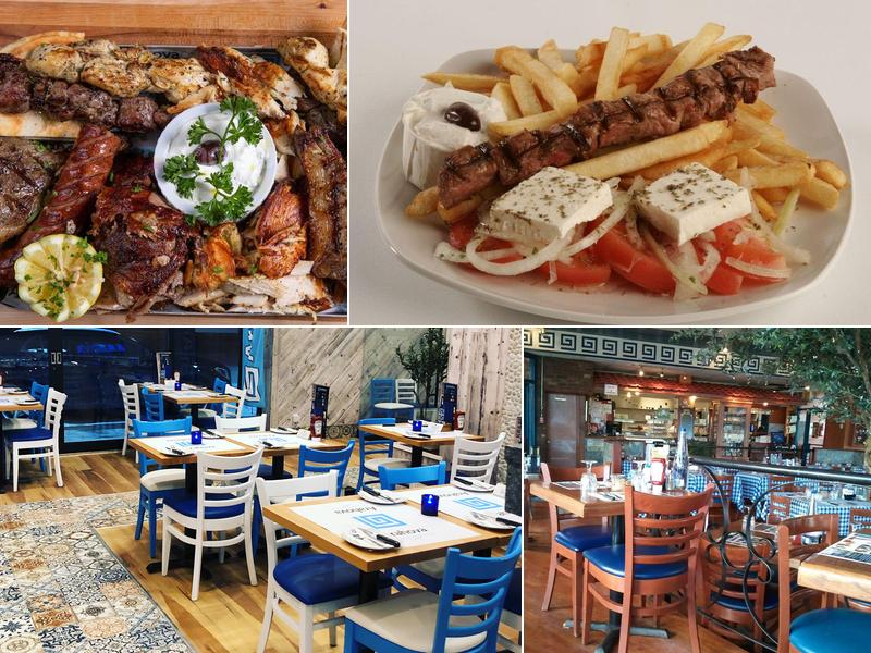 Arahova Souvlaki Brossard