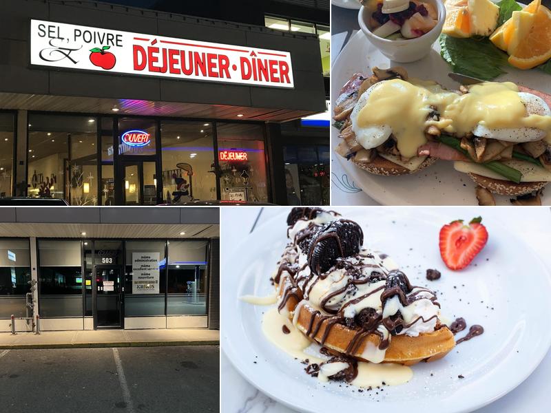 Krokos 503 Bd Arthur-Sauvé, Saint-Eustache