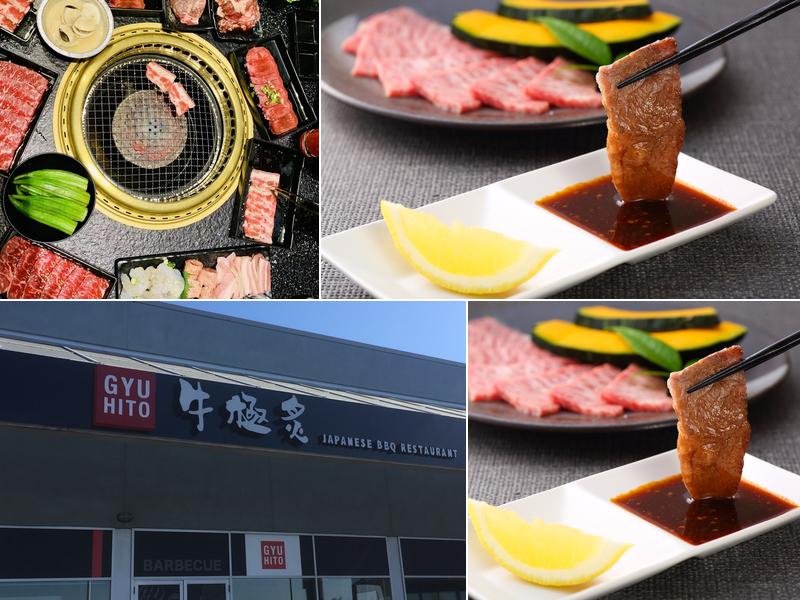 Gyu Hito Japanese BBQ Restaurant 633 Silver Star Blvd unit 115-118, Scarborough