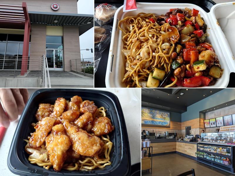 Panda Express 500 Linda Mar Blvd, Pacifica