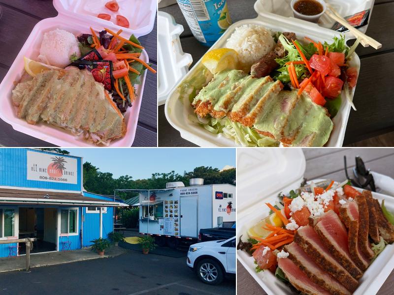 All Kine Maui Grindz 810 Haiku Rd, Haiku