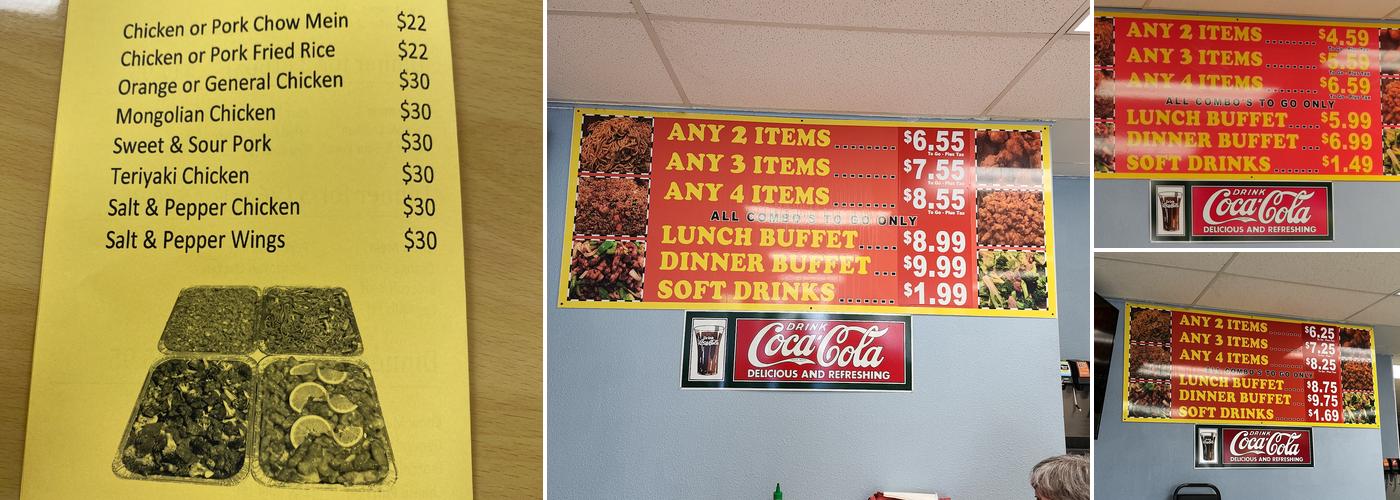 Wild Chinese Buffet Menu